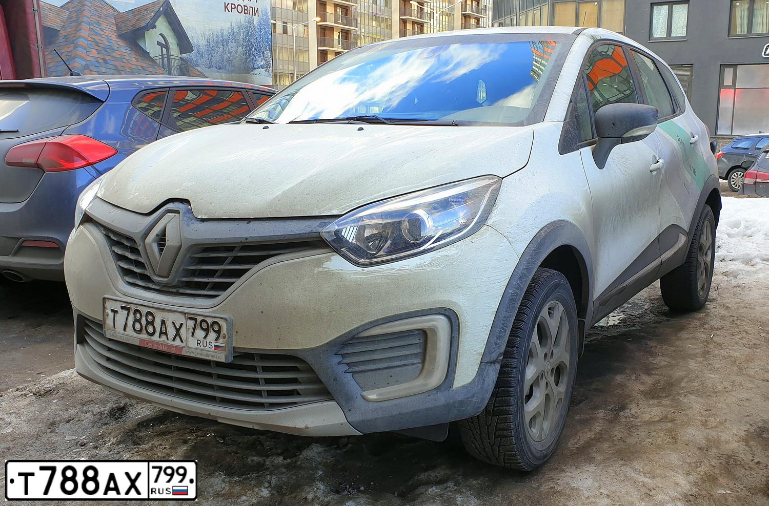 Фото автомобиля RENAULT KAPTUR, 2017 — госномер К500АО53. Цвет: Белый