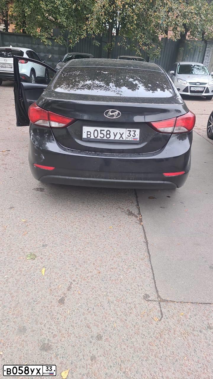 Фото автомобиля HYUNDAI ELANTRA, 2013 — госномер В058УХ33. Цвет: ЧЕРНЫЙ