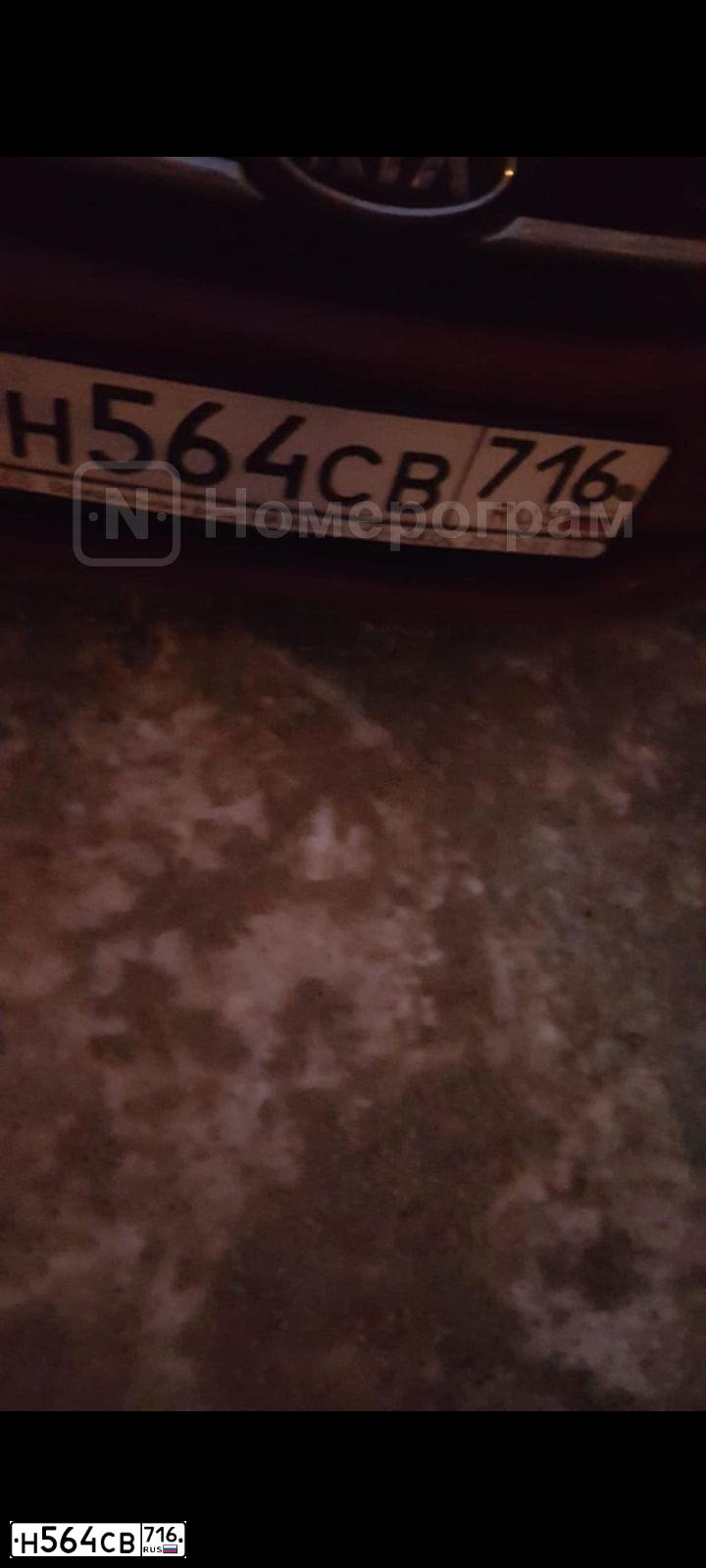 Фото автомобиля KIA CEE'D, 2008 — госномер Н564СВ716. Цвет: ВИШНЕВЫЙ