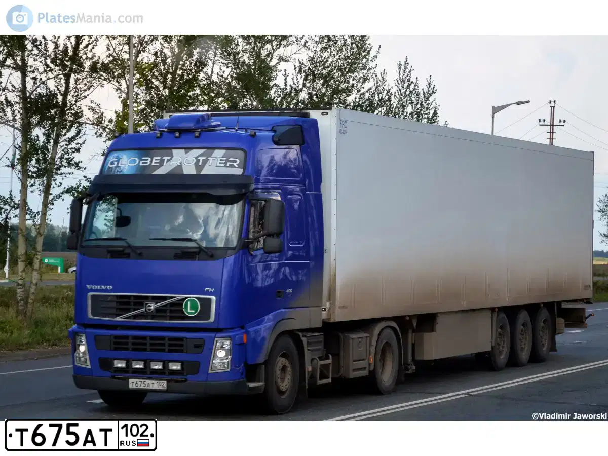 Фото автомобиля VOLVO FH13.480, 2008 — госномер К208МХ142