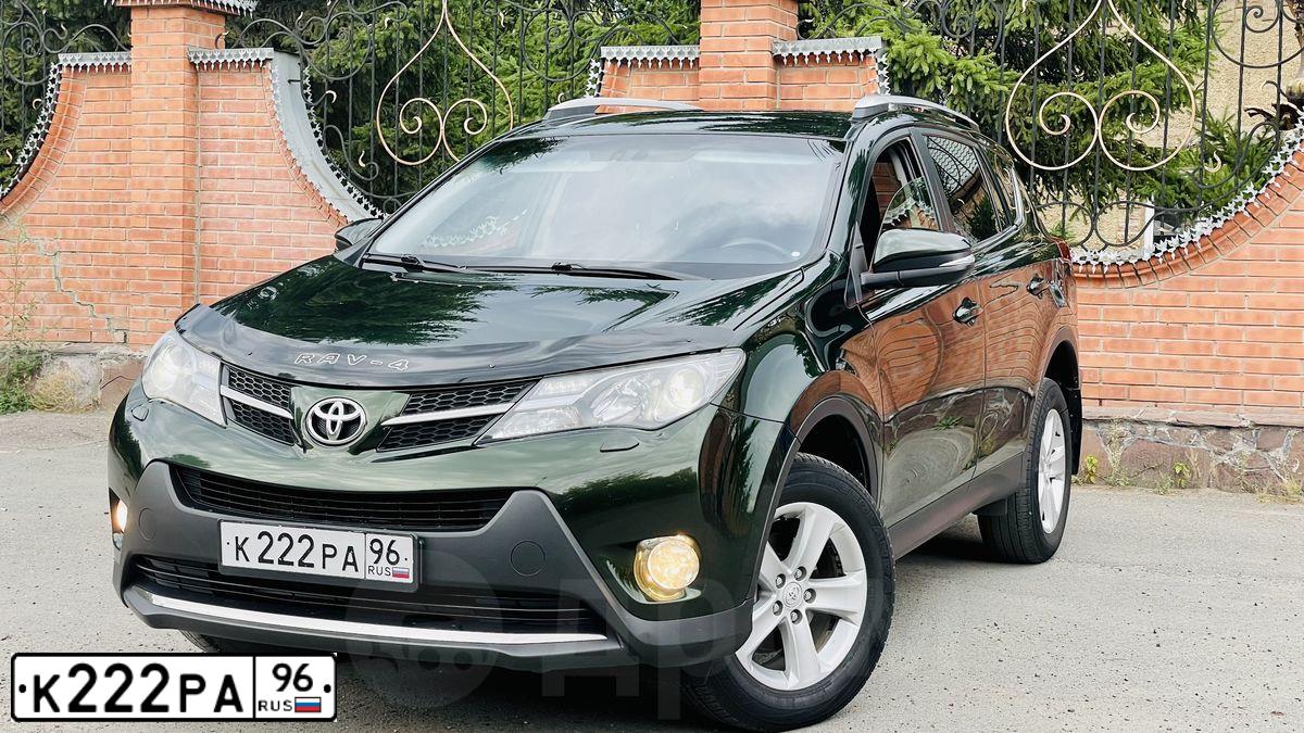 Фото автомобиля TOYOTA RAV4, 2013 — госномер К185КХ19. Цвет: Темно-зеленый