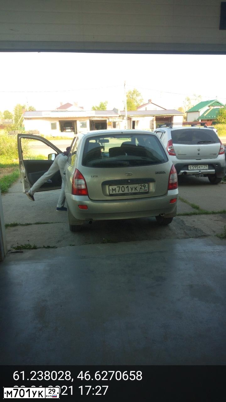 Фото автомобиля LADA 1117 KALINA, 2013 — госномер М701УК29. Цвет: БЕЖЕВЫЙ