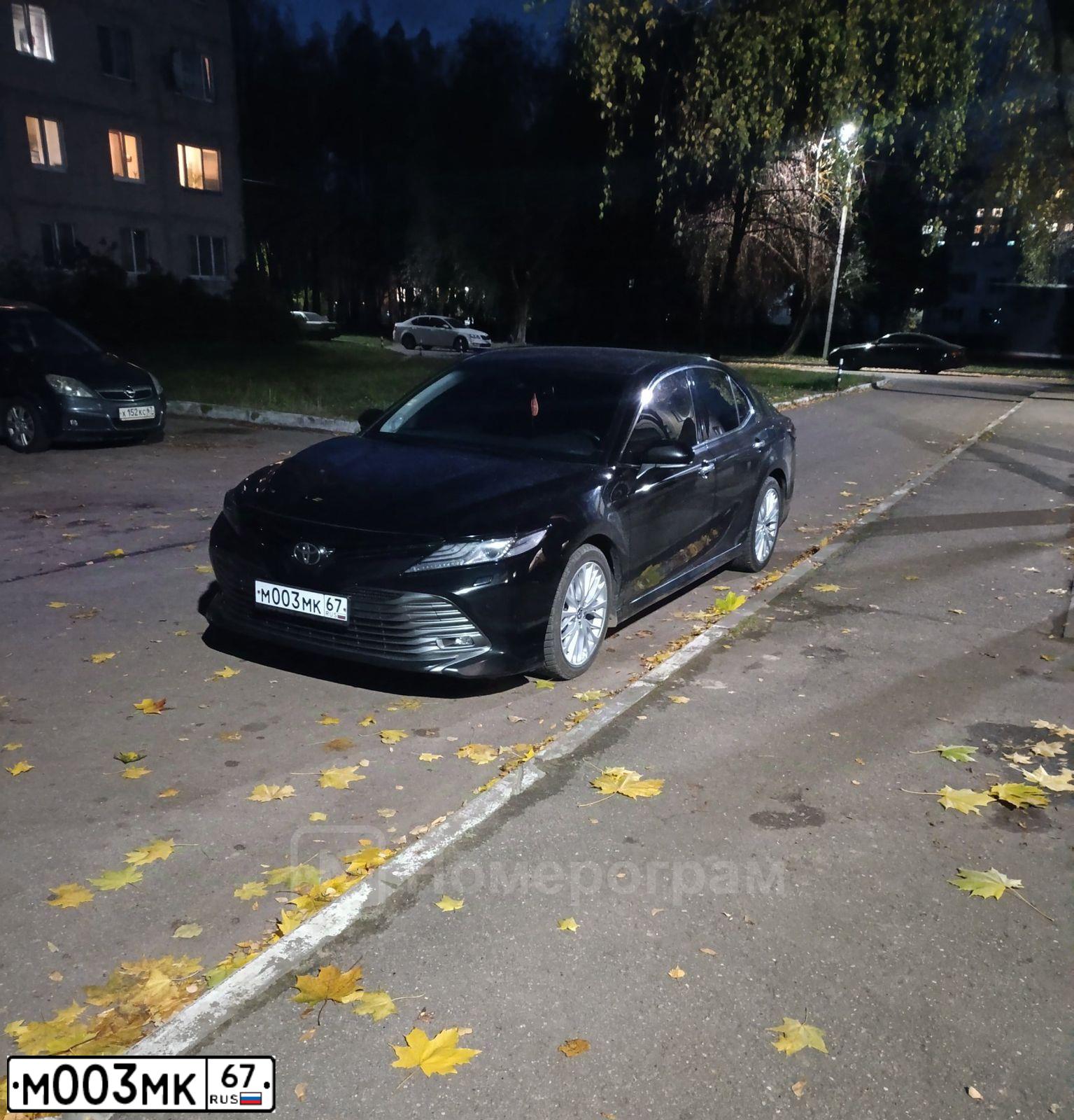 Фото автомобиля LADA 2114 SAMARA, 2006 — госномер М003МК67. Цвет: СЕРО-ЗЕЛЕНЫЙ