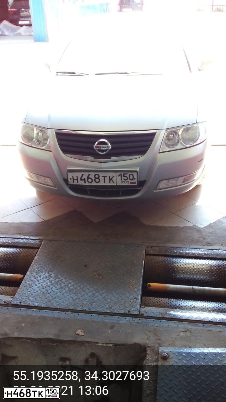 Фото автомобиля NISSAN ALMERA, 2006 — госномер Н468ТК150. Цвет: СЕРЫЙ МЕТАЛЛИК