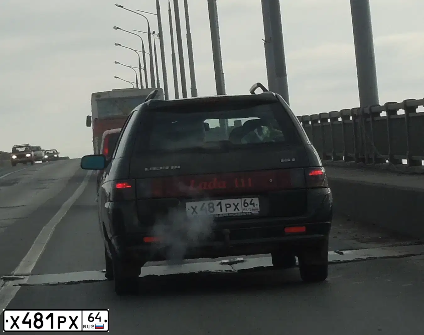 Фото автомобиля LADA 2111, 2005 — госномер Х481РХ64. Цвет: ТЕМНО ЗЕЛЕНЫЙ
