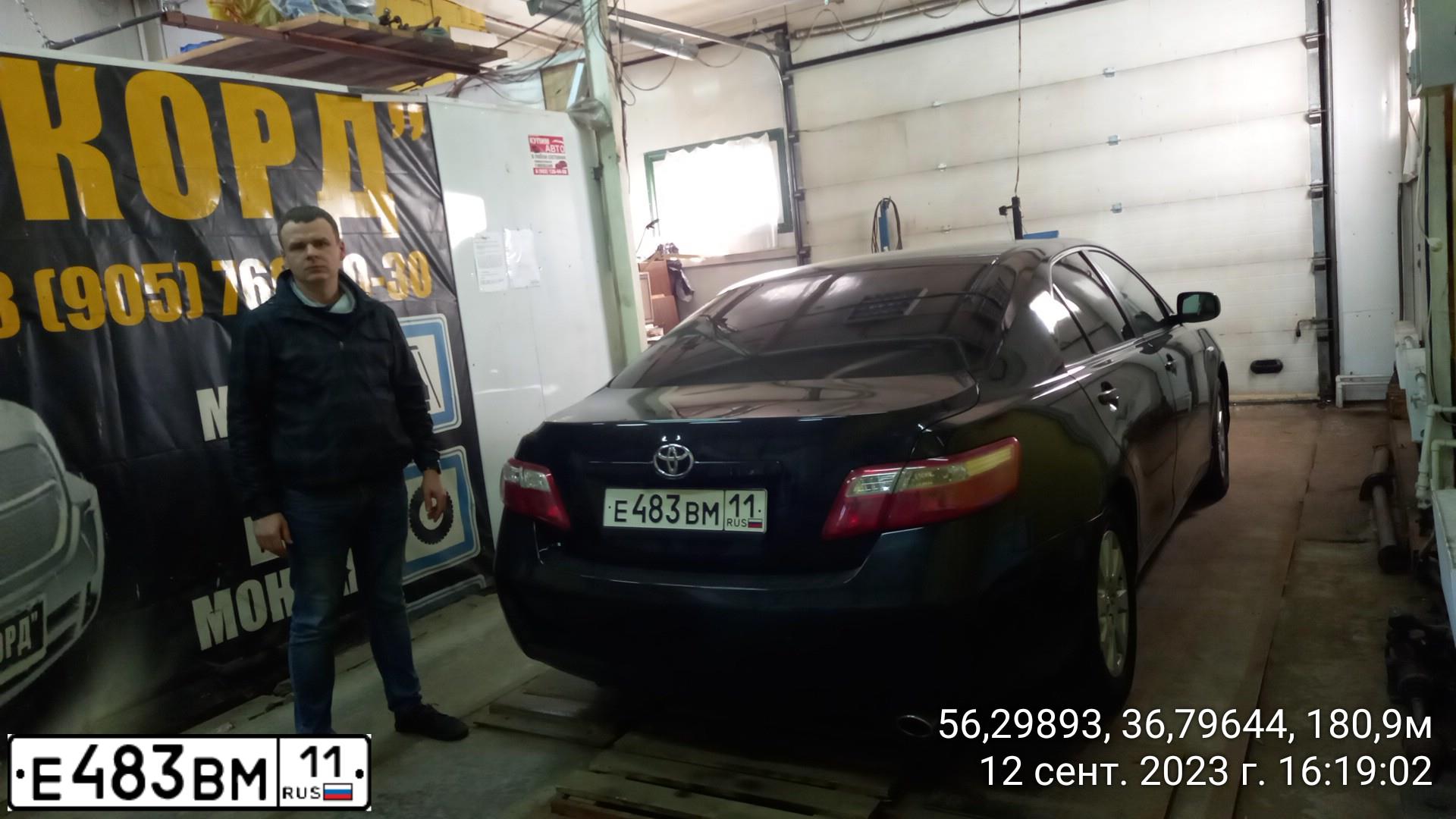 Фото автомобиля TOYOTA CAMRY, 2007 — госномер М494СТ164. Цвет: ЧЕРНЫЙ