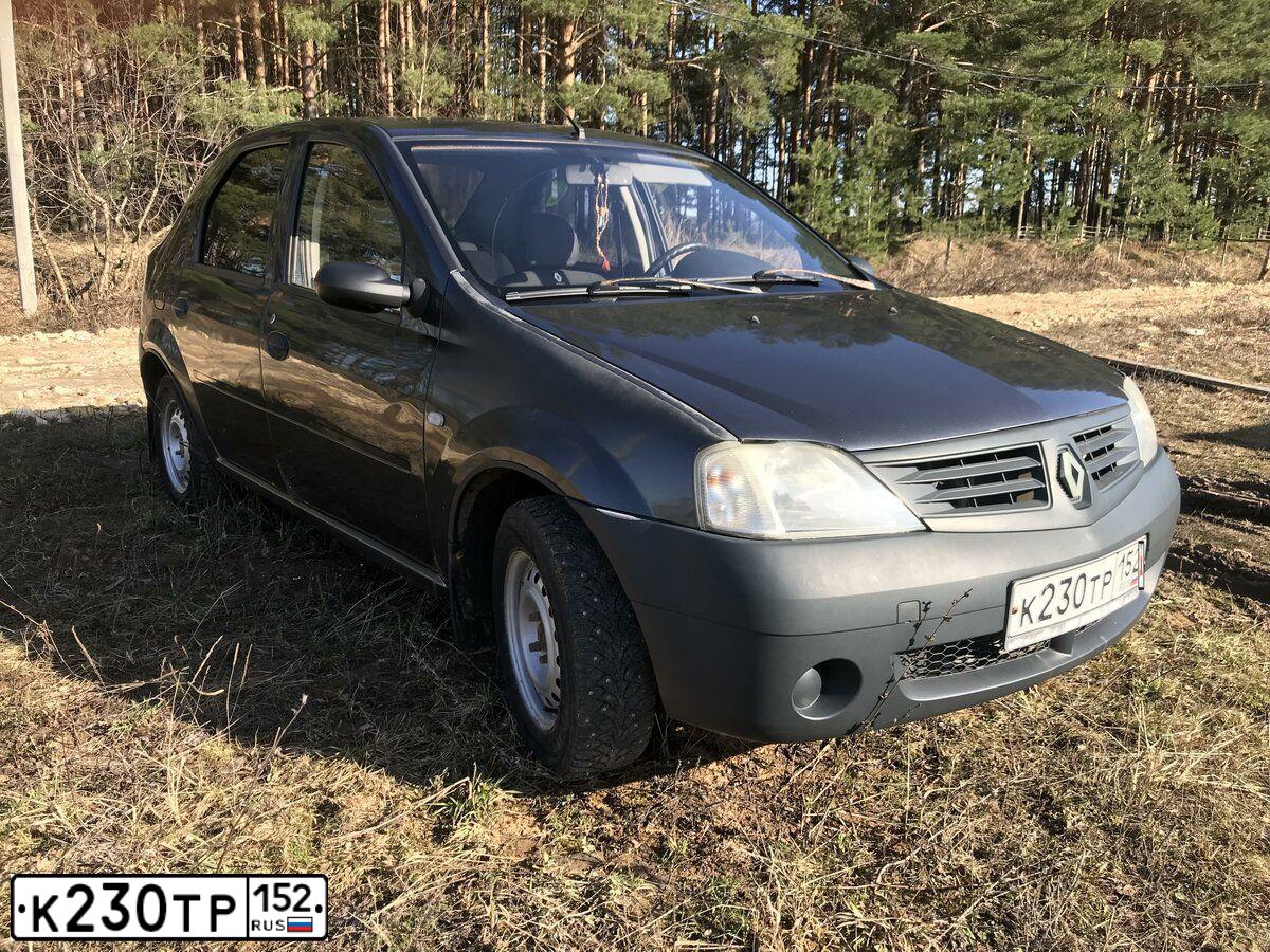 Фото автомобиля RENAULT LOGAN, 2007 — госномер О150УУ44. Цвет: ТЕМНО-СЕРЫЙ