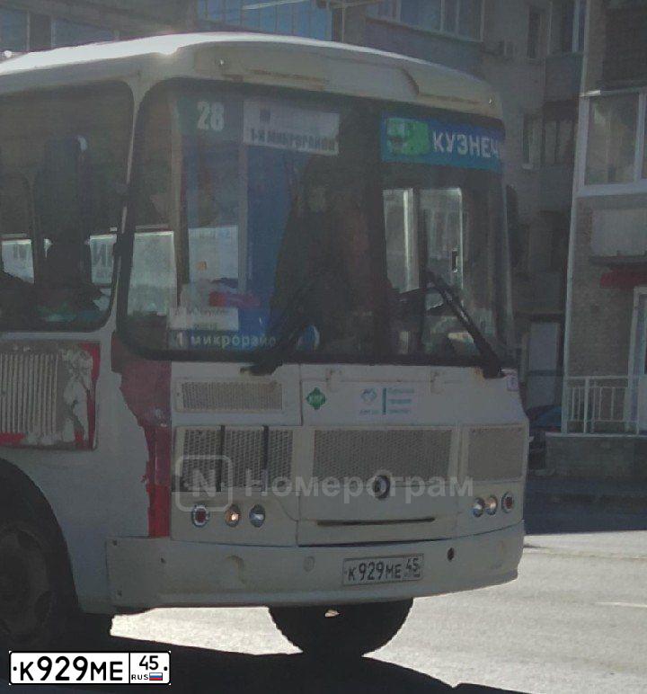 Фото автомобиля PAZ 3205, 2017 — госномер К929МЕ45. Цвет: Белый