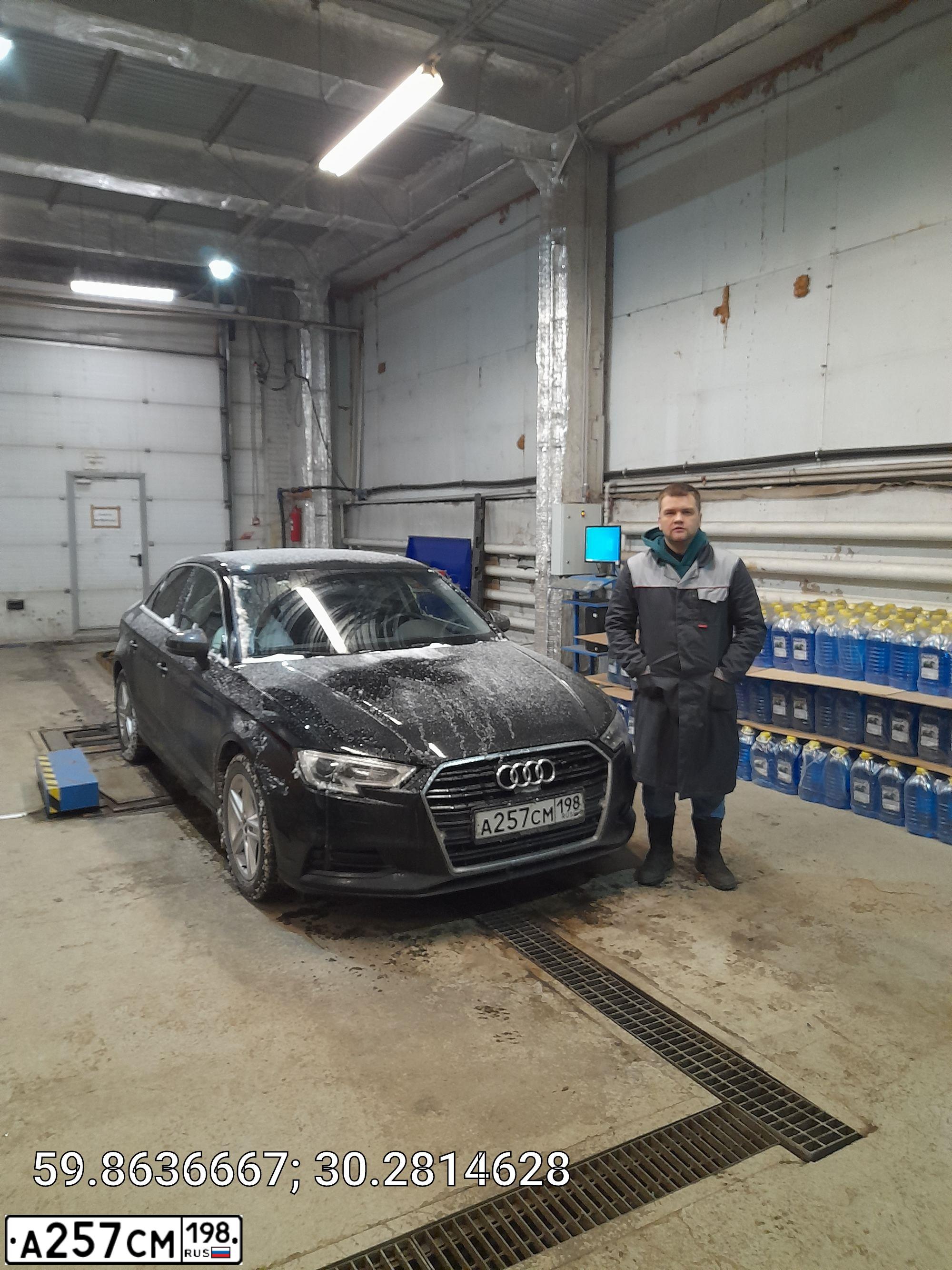 Фото автомобиля AUDI A3, 2018 — госномер Р760РХ198