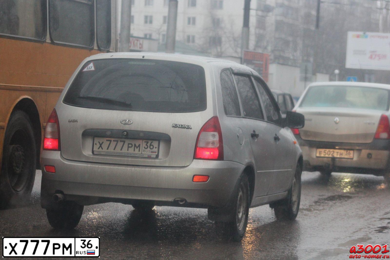 Фото автомобиля LADA 1117 KALINA, 2010 — госномер Х777РМ36. Цвет: Серебристый