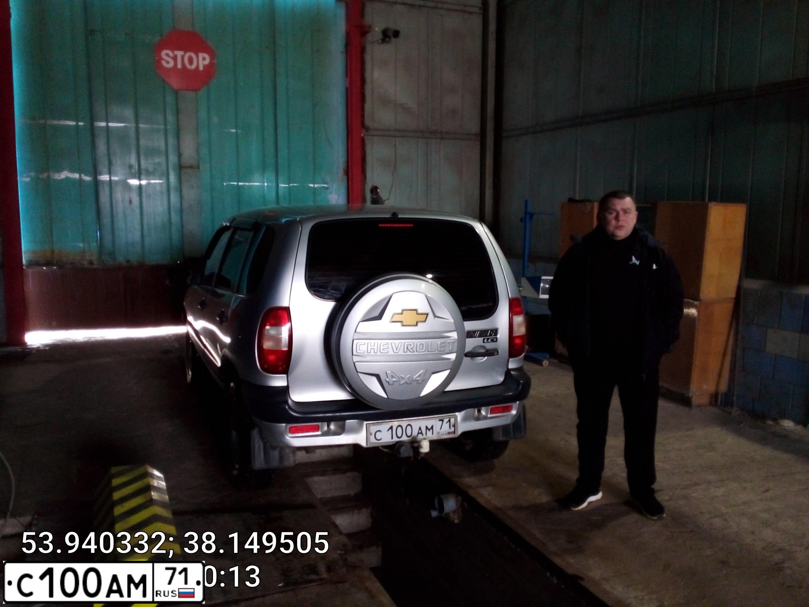 Фото автомобиля CHEVROLET NIVA, 2008 — госномер С100АМ71. Цвет: Светло-Серебристый металлик