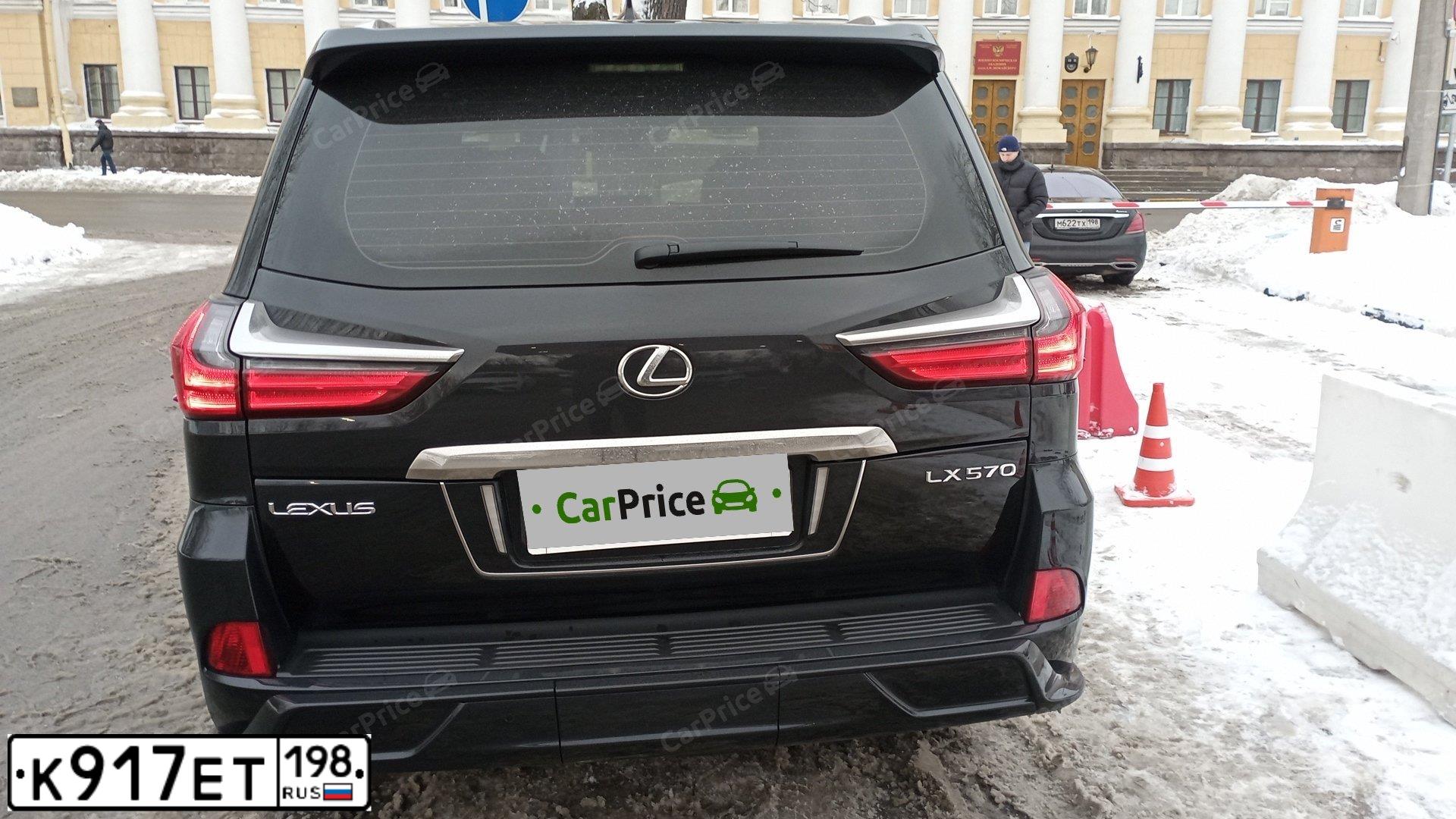 Фото автомобиля LEXUS LX570, 2018 — госномер М080ТС198