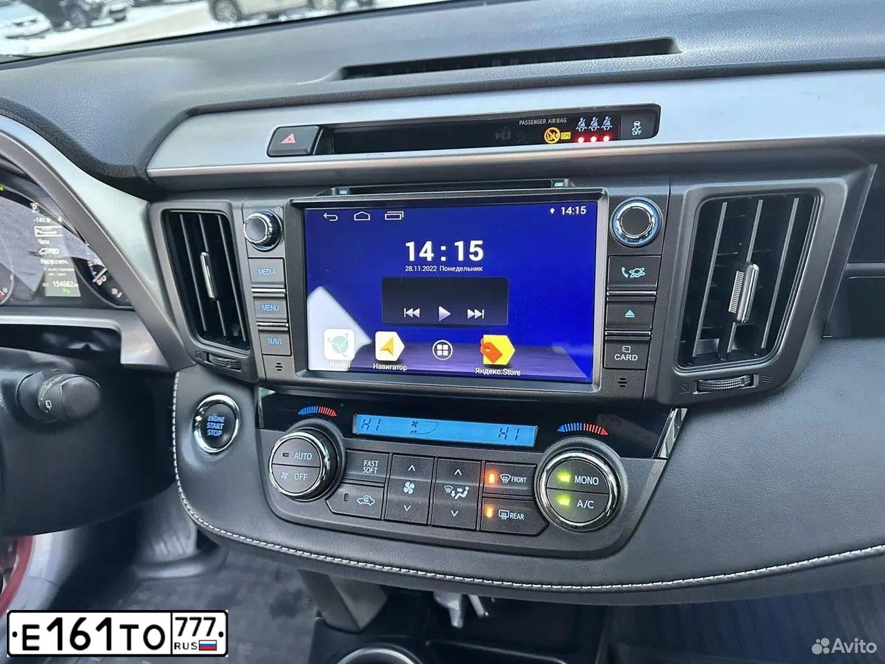 Фото автомобиля KIA RIO, 2014 — госномер С151РВ196. Цвет: СВЕТЛО-СЕРЫЙ