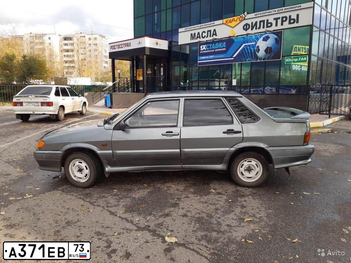 Фото автомобиля RENAULT LOGAN, 2010 — госномер А371ЕВ73. Цвет: БЕЖЕВЫЙ