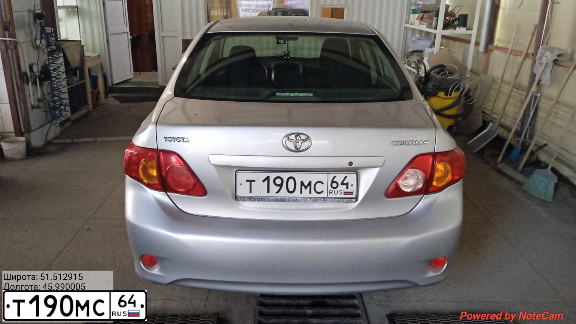 Фото автомобиля TOYOTA COROLLA, 2008. Цвет: СЕРЕБРИСТЫЙ