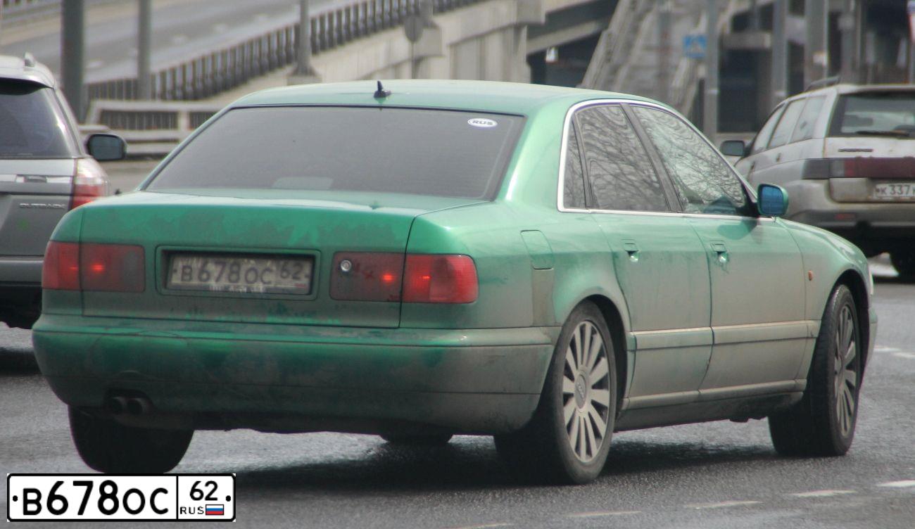 Фото автомобиля AUDI A8, 1997 — госномер Х263АР790. Цвет: Темно-зеленый