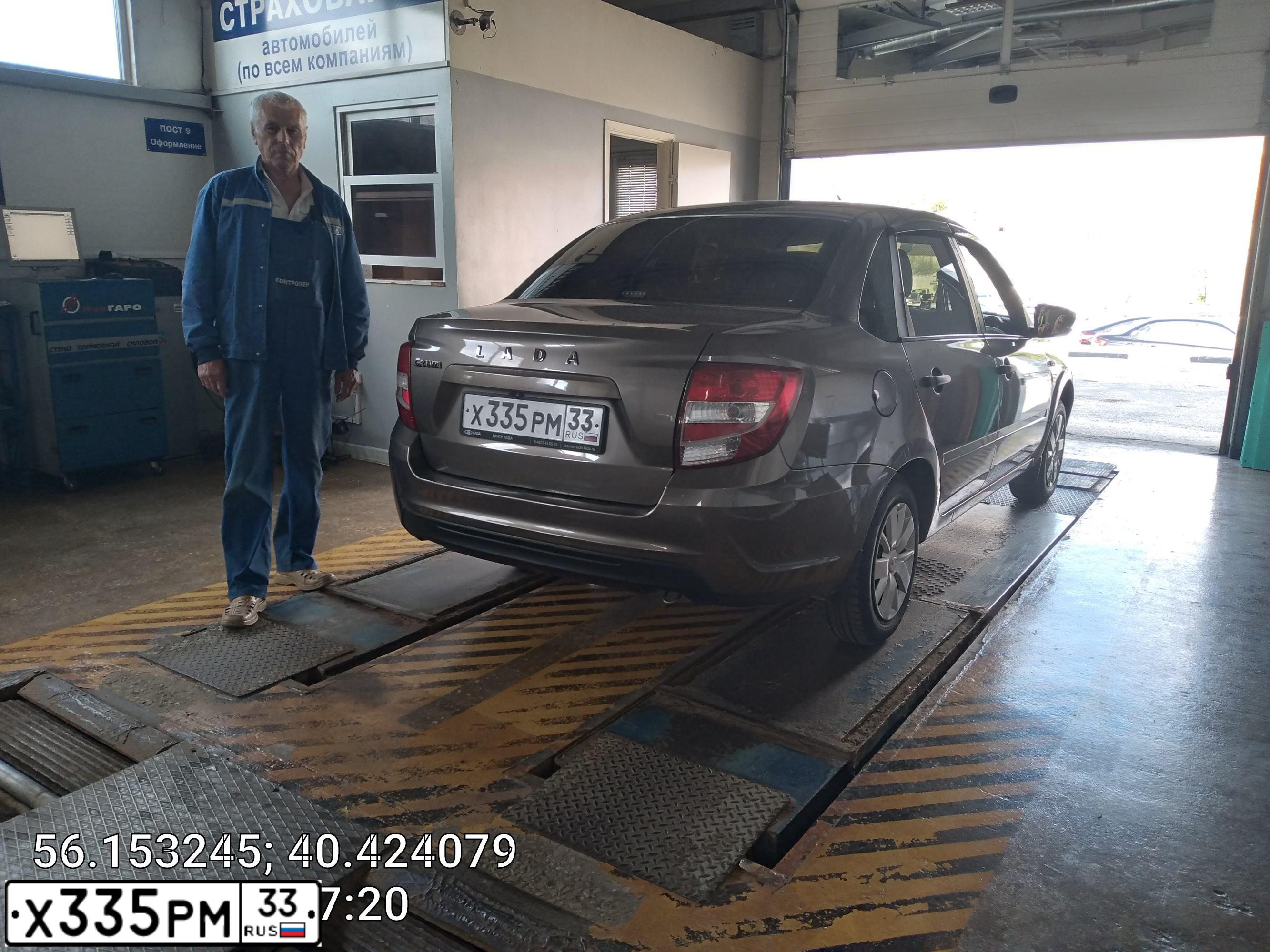Фото автомобиля LADA 2190 GRANTA, 2020 — госномер Т829УЕ33. Цвет: ЗОЛОТИСТО-КОРИЧНЕВЫЙ