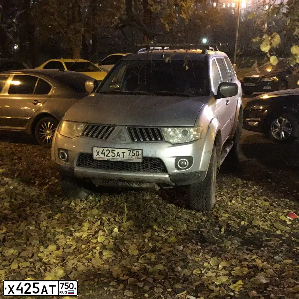 Фото автомобиля MITSUBISHI PAJERO SPORT, 2008 — госномер Н923АЕ797. Цвет: СЕРЫЙ