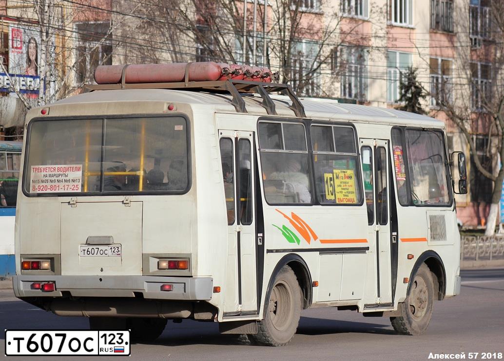 Фото автомобиля LADA PRIORA, 2008 — госномер Х191МО07