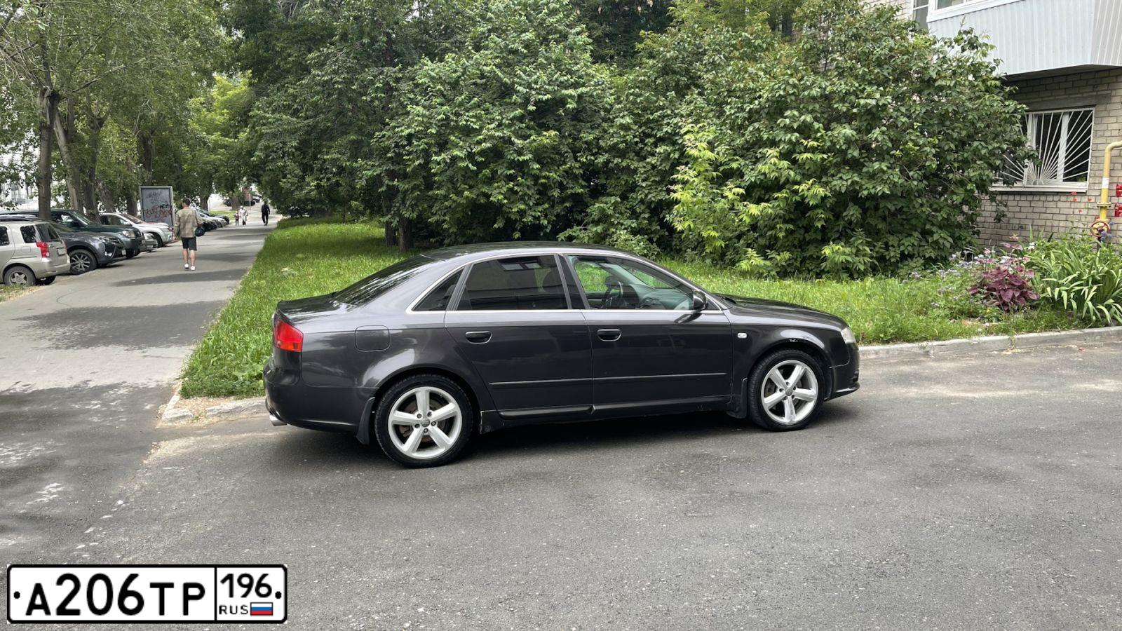 Фото автомобиля AUDI A4, 2007 — госномер А745СМ43