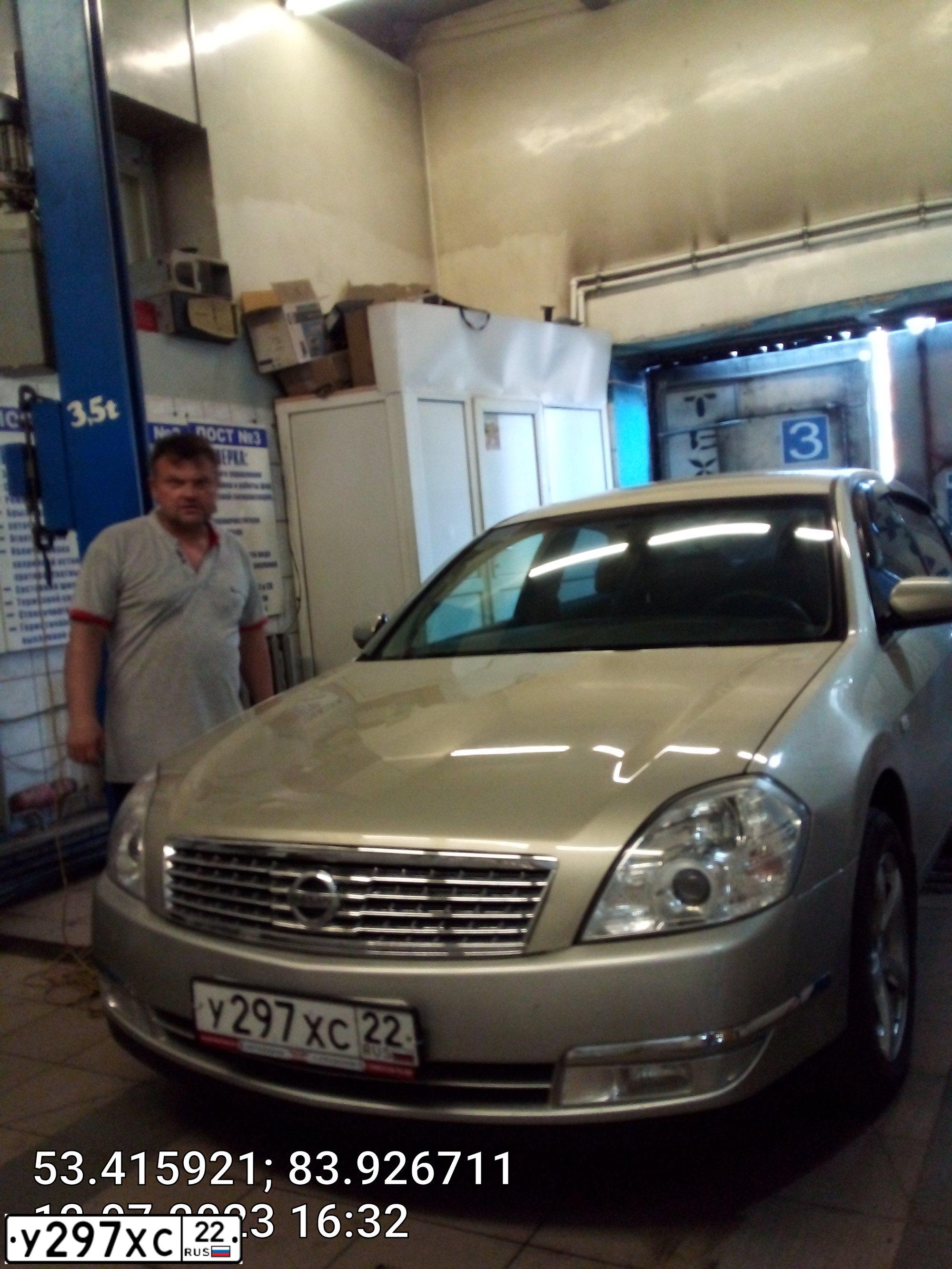Фото автомобиля NISSAN TEANA, 2007 — госномер У297ХС22. Цвет: БЕЖЕВЫЙ