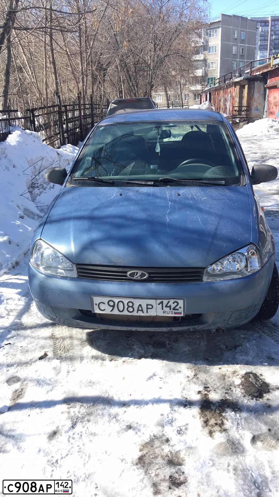 Фото автомобиля LADA 1119 KALINA, 2007 — госномер С908АР142. Цвет: СЕРО СИНИЙ