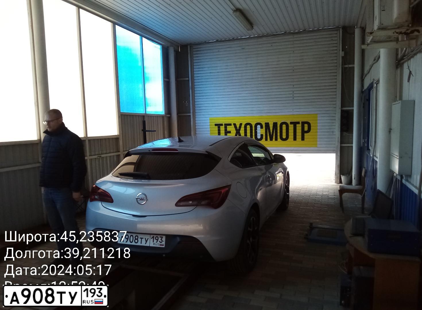 Фото автомобиля OPEL ASTRA, 2012 — госномер А908ТУ193. Цвет: Белый