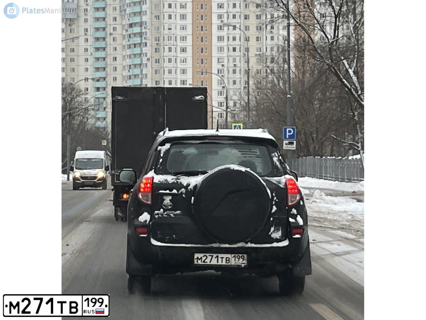 Фото автомобиля TOYOTA RAV4, 2006 — госномер М271ТВ199. Цвет: ЧЕРНЫЙ