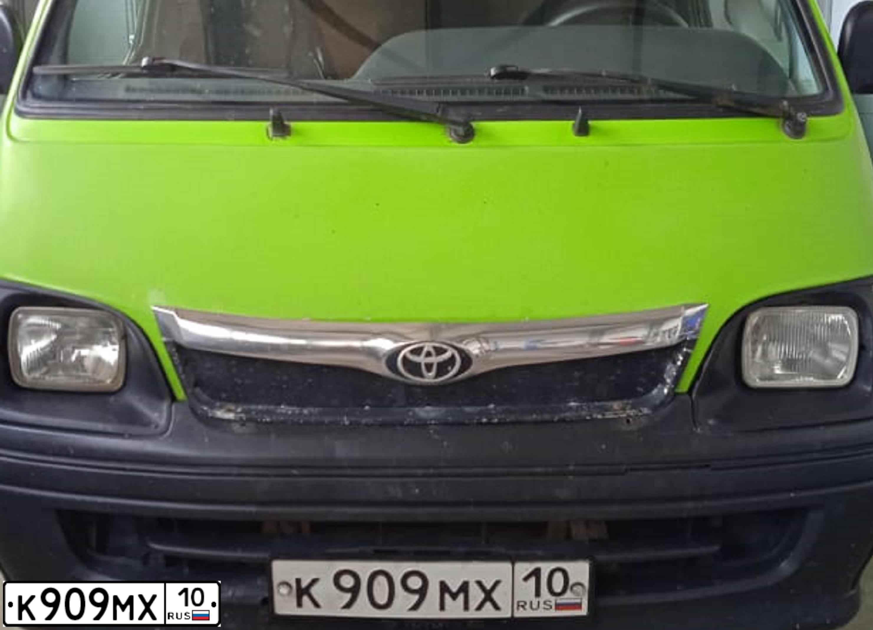 Фото автомобиля TOYOTA HIACE, 1999 — госномер К909МХ10. Цвет: СВЕТЛО-ЗЕЛЕНЫЙ
