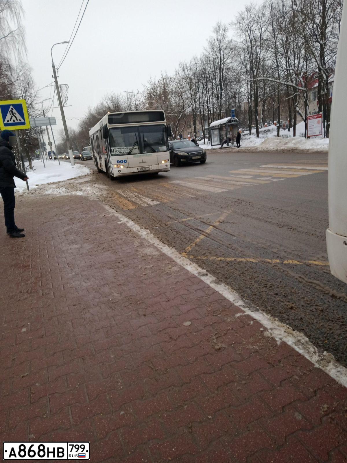 Фото автомобиля МАЗ 103486, 2018 — госномер М714ОК790. Цвет: Белый