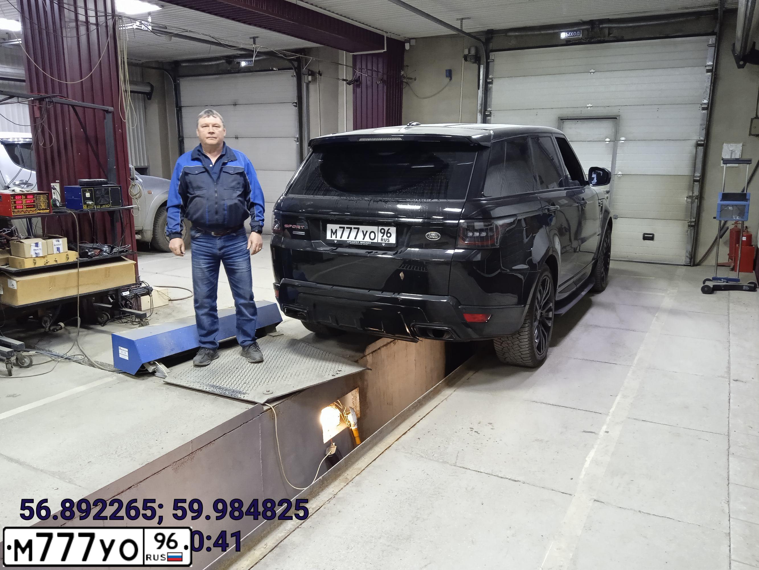 Фото автомобиля LANDROVER RANGE ROVER SPORT, 2013 — госномер М777УО96. Цвет: ЧЕРНЫЙ