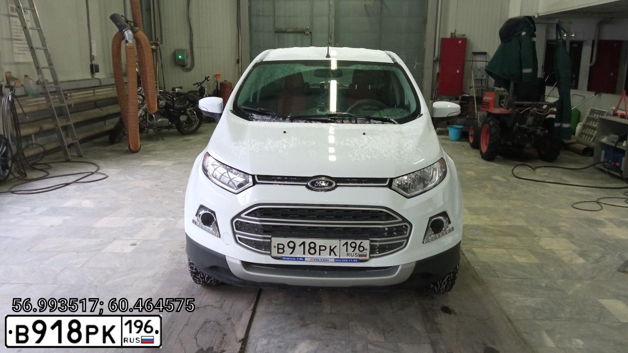 Фото автомобиля FORD ECOSPORT, 2014 — госномер В918РК196. Цвет: БЕЛЫЙ