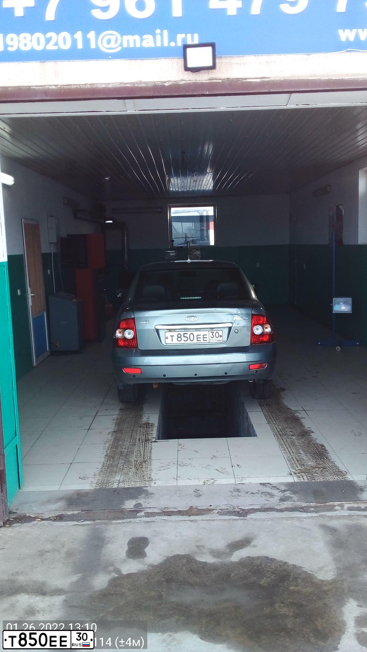 Фото автомобиля LADA 2170 PRIORA, 2007 — госномер М267КО126. Цвет: средний серо-зеленый металлик
