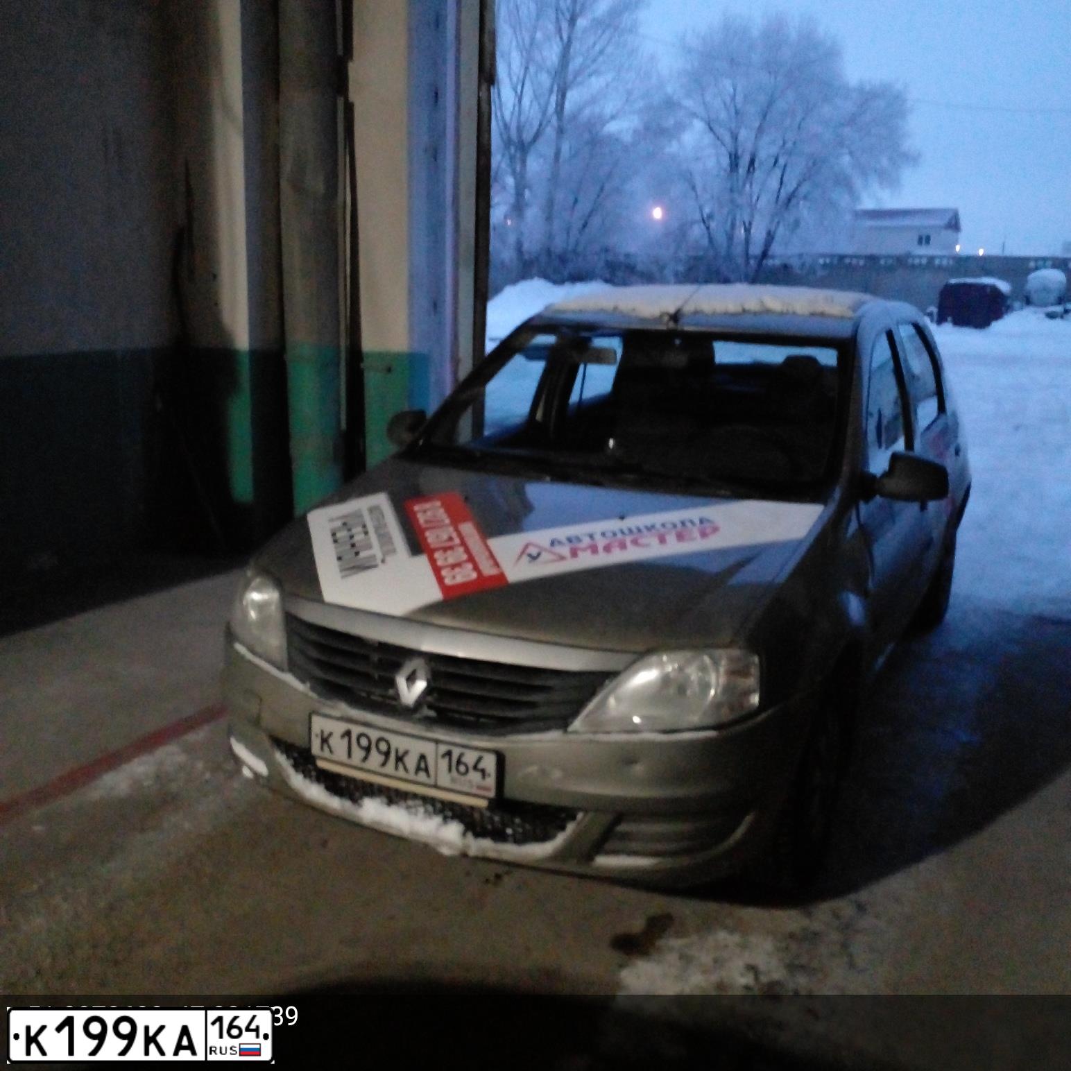 Фото автомобиля RENAULT LOGAN, 2011 — госномер К412КХ164