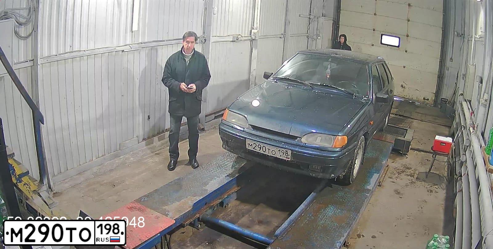 Фото автомобиля LADA 2114 SAMARA, 2007 — госномер М290ТО198. Цвет: Темно-зеленый