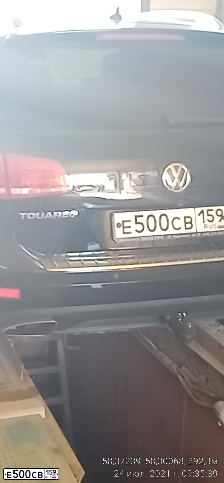 Фото автомобиля TOYOTA CAMRY, 2013 — госномер Е500СВ159. Цвет: СЕРЫЙ МЕТАЛЛИК