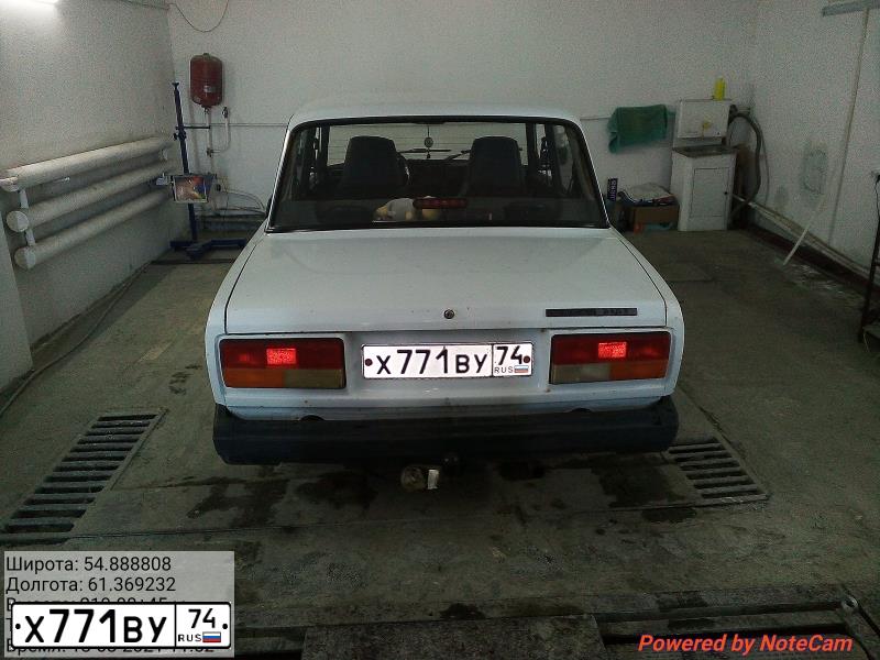 Фото автомобиля LADA 2107, 2007 — госномер Х771ВУ74. Цвет: ЯРКО-БЕЛЫЙ