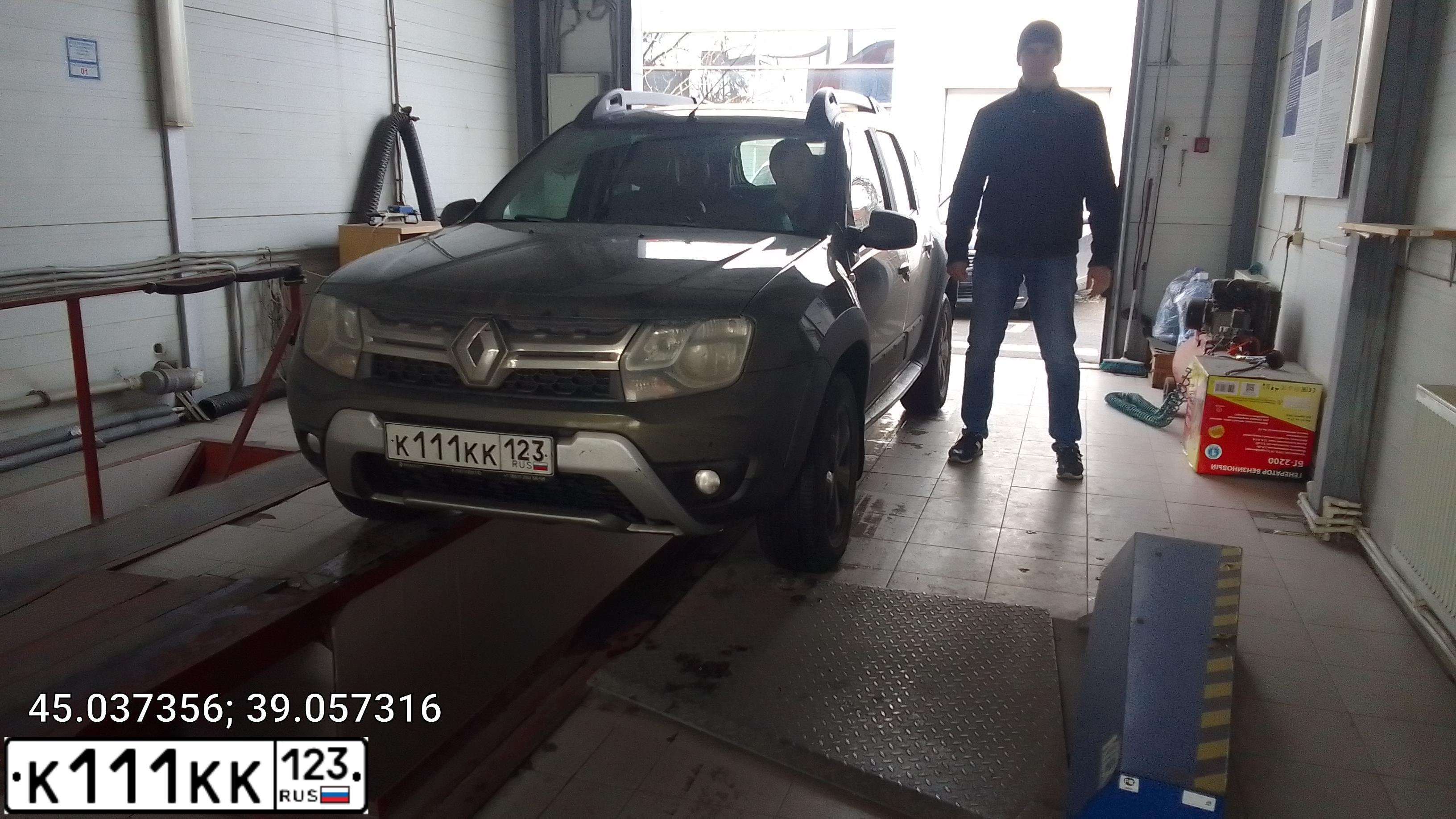 Фото автомобиля TOYOTA RAV4, 2013 — госномер К111КК123. Цвет: ТЕМНО-ЗЕЛЕНЫЙ