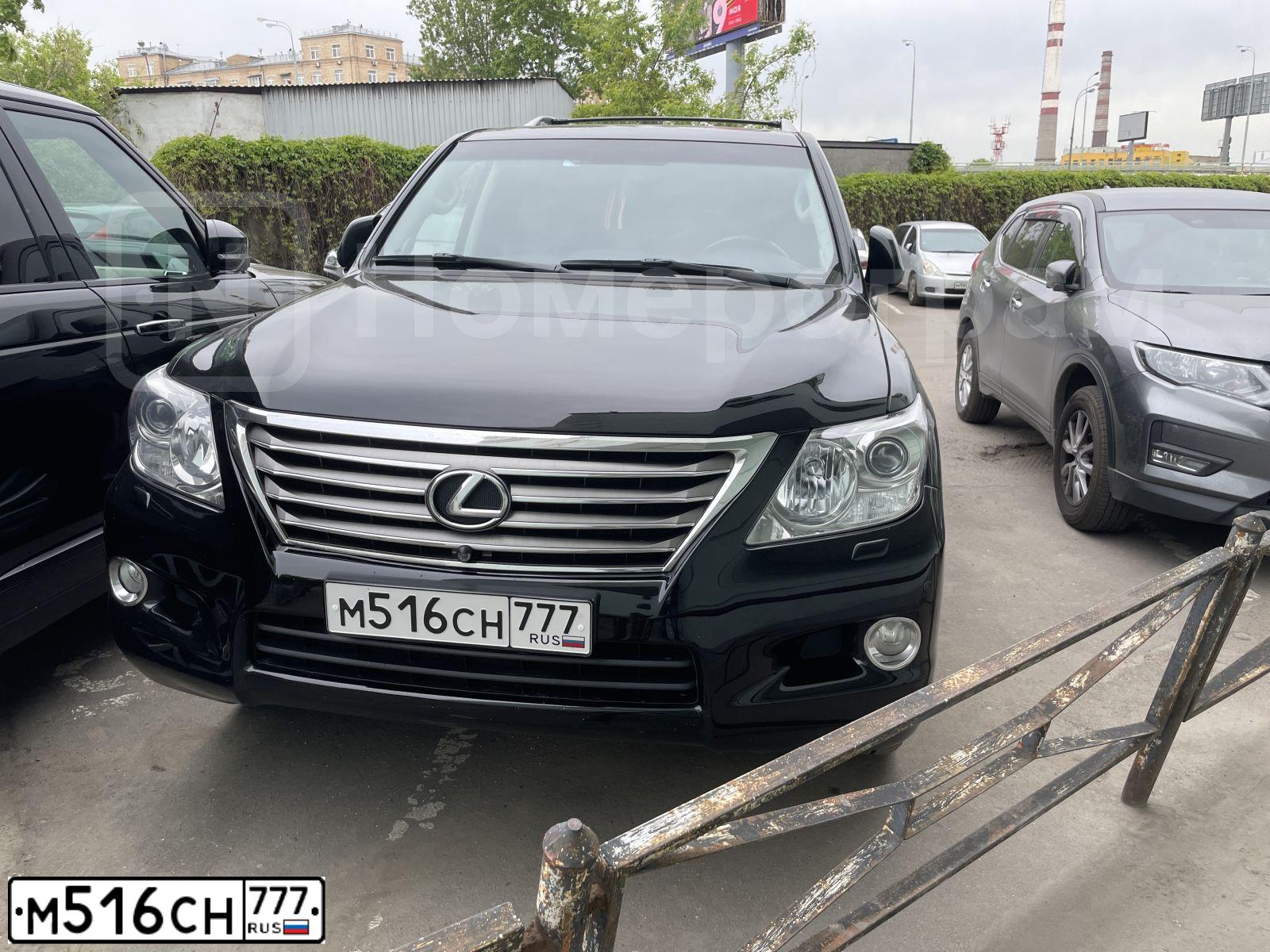 Фото автомобиля LEXUS LX, 2009 — госномер М516СН777. Цвет: ЧЕРНЫЙ