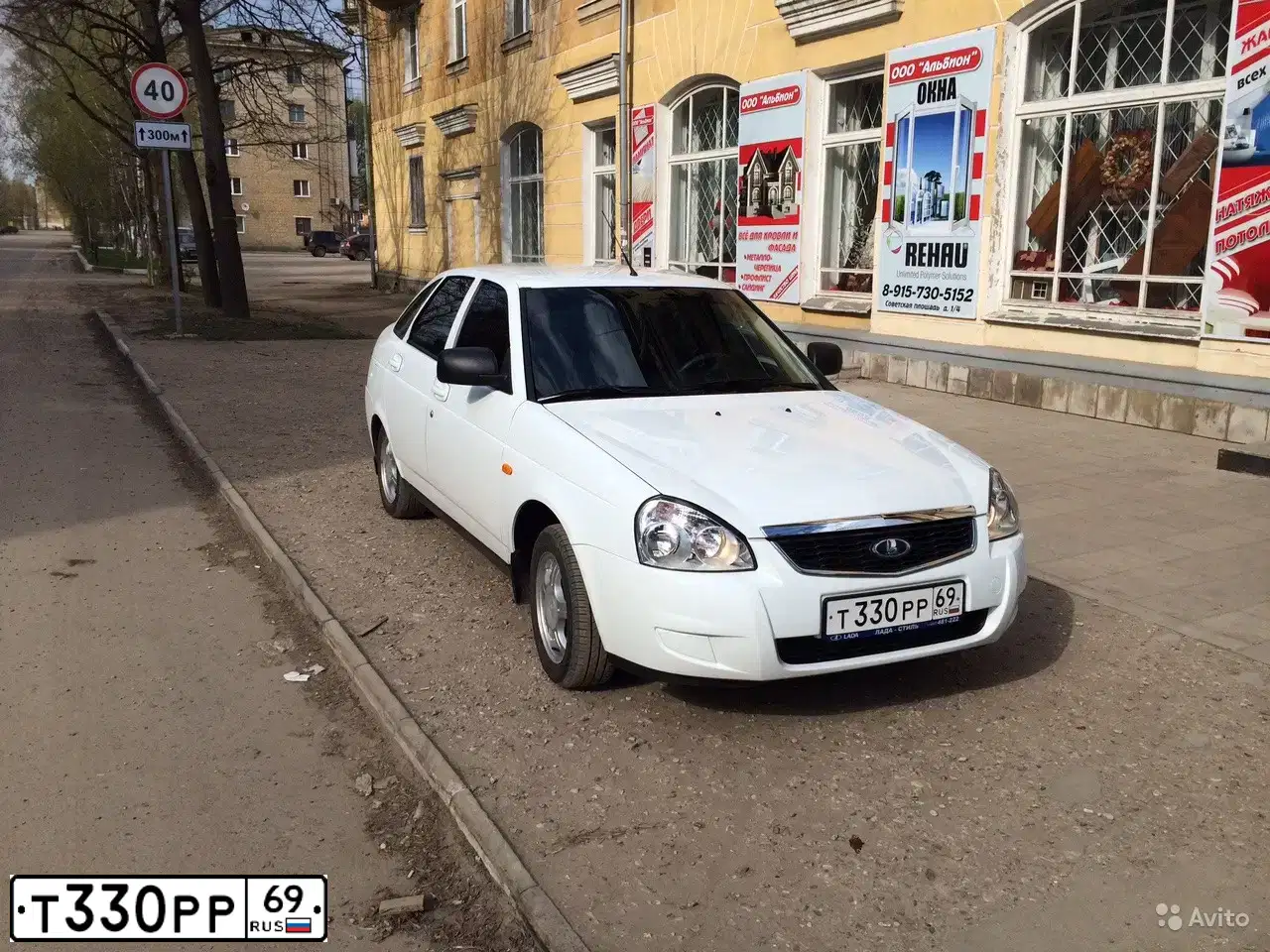 Фото автомобиля LADA 2172 PRIORA, 2013 — госномер О401ОС198. Цвет: Белый
