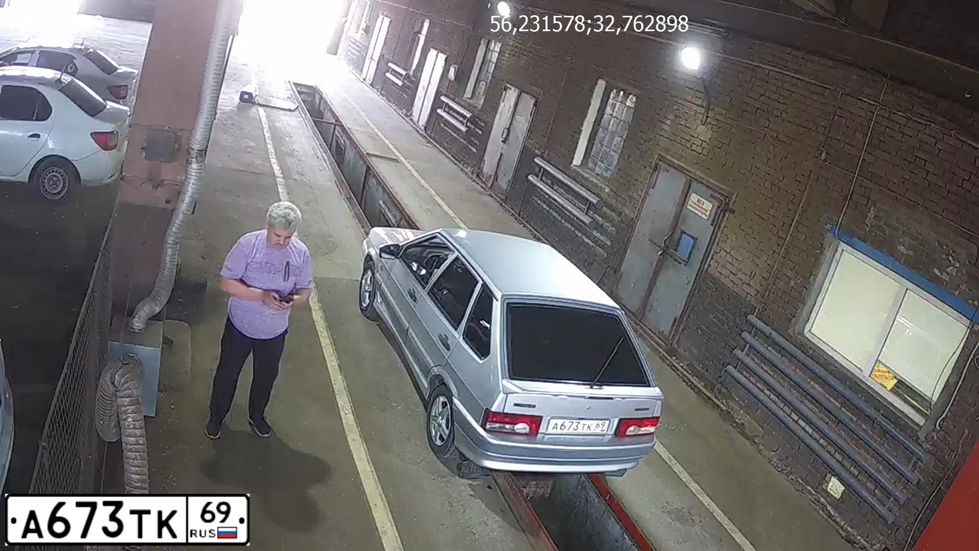 Фото автомобиля LADA 2114 SAMARA, 2006 — госномер А673ТК69. Цвет: СВЕТЛО-СЕРЕБРИСТЫЙ  МЕТАЛЛИК