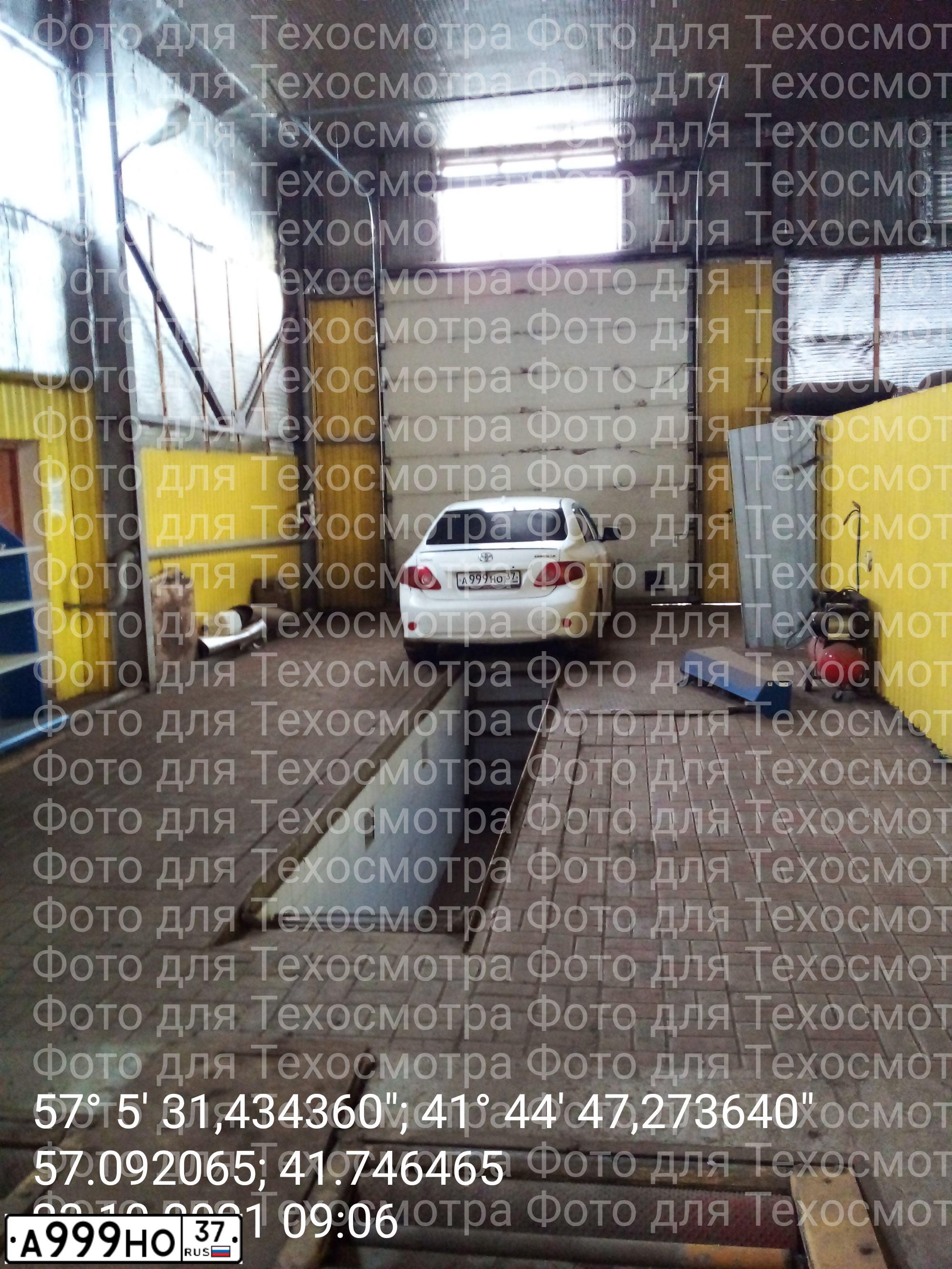 Фото автомобиля TOYOTA RAV4, 2008 — госномер А596АА50. Цвет: СЕРЫЙ МЕТАЛЛИК