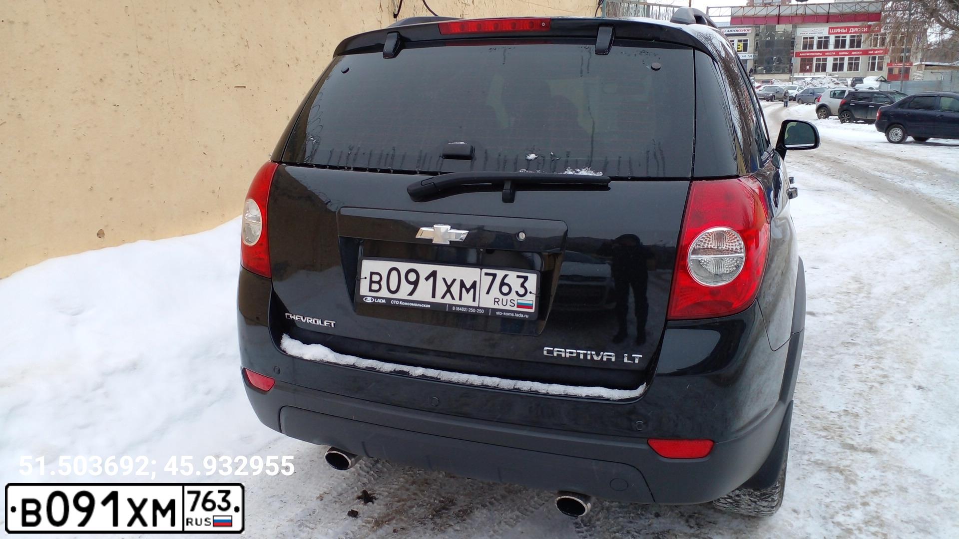 Фото автомобиля CHEVROLET CAPTIVA, 2012 — госномер М937ЕН164. Цвет: ЧЕРНЫЙ
