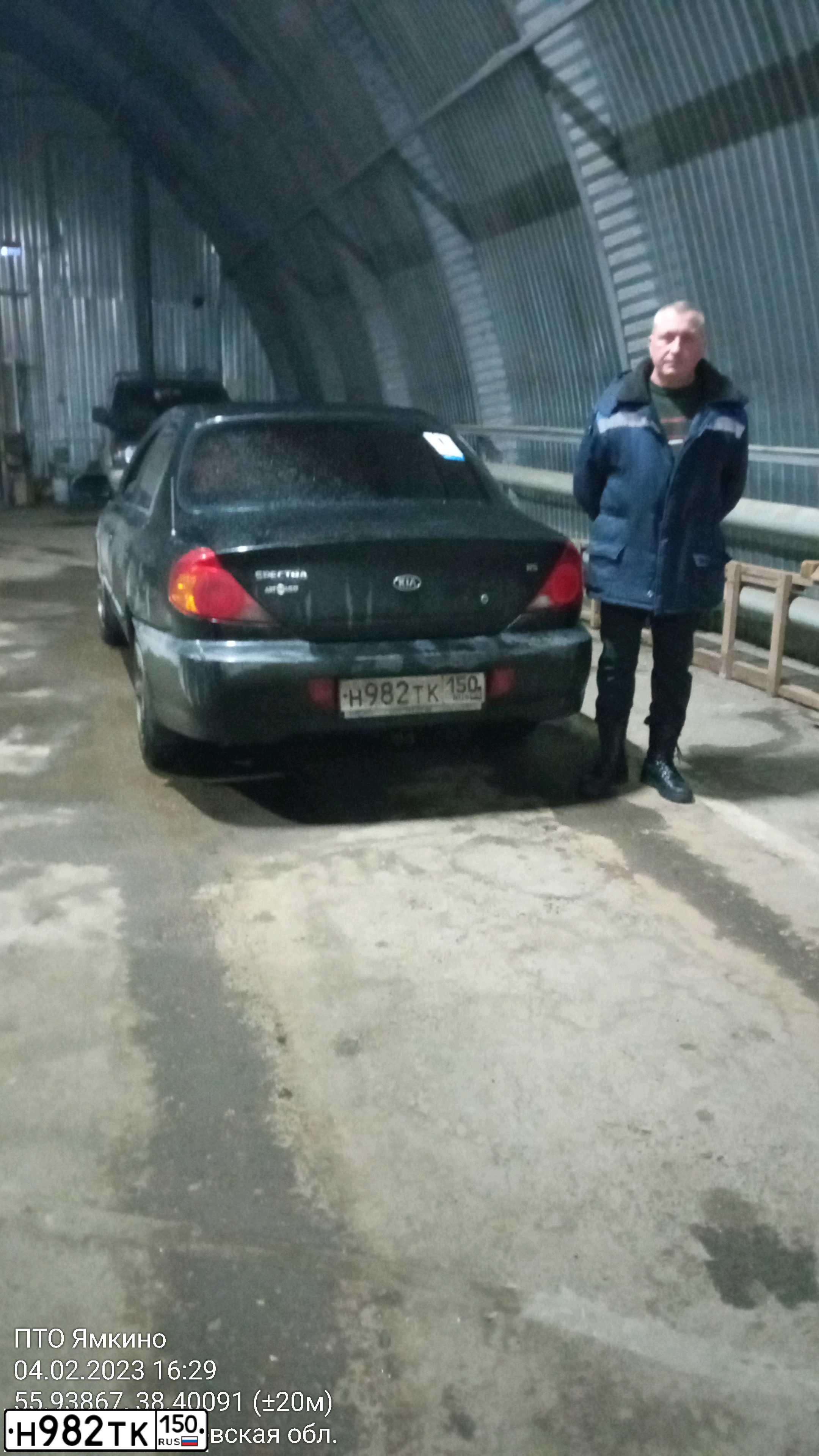 Фото автомобиля KIA SPECTRA, 2006 — госномер Р599ТХ790