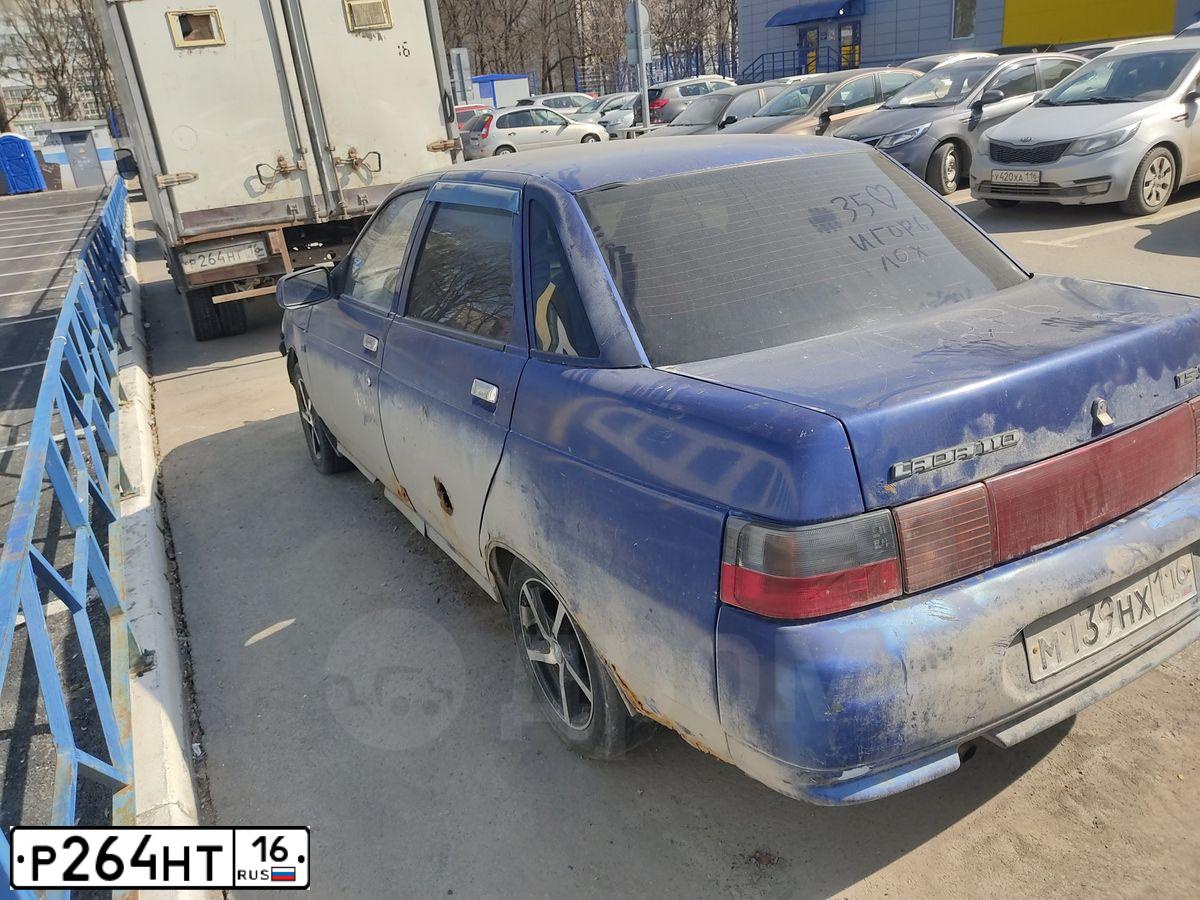 Фото автомобиля 2747 0000010, 2007 — госномер Р367ТН46