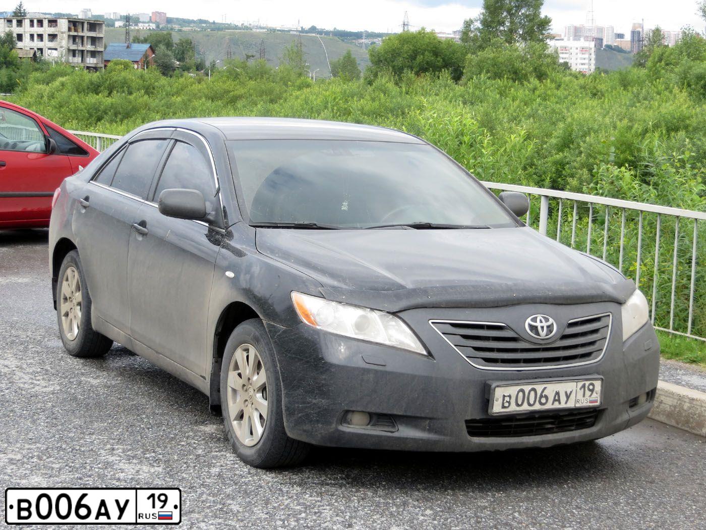 Фото автомобиля TOYOTA CAMRY, 2007 — госномер Р830ВК17