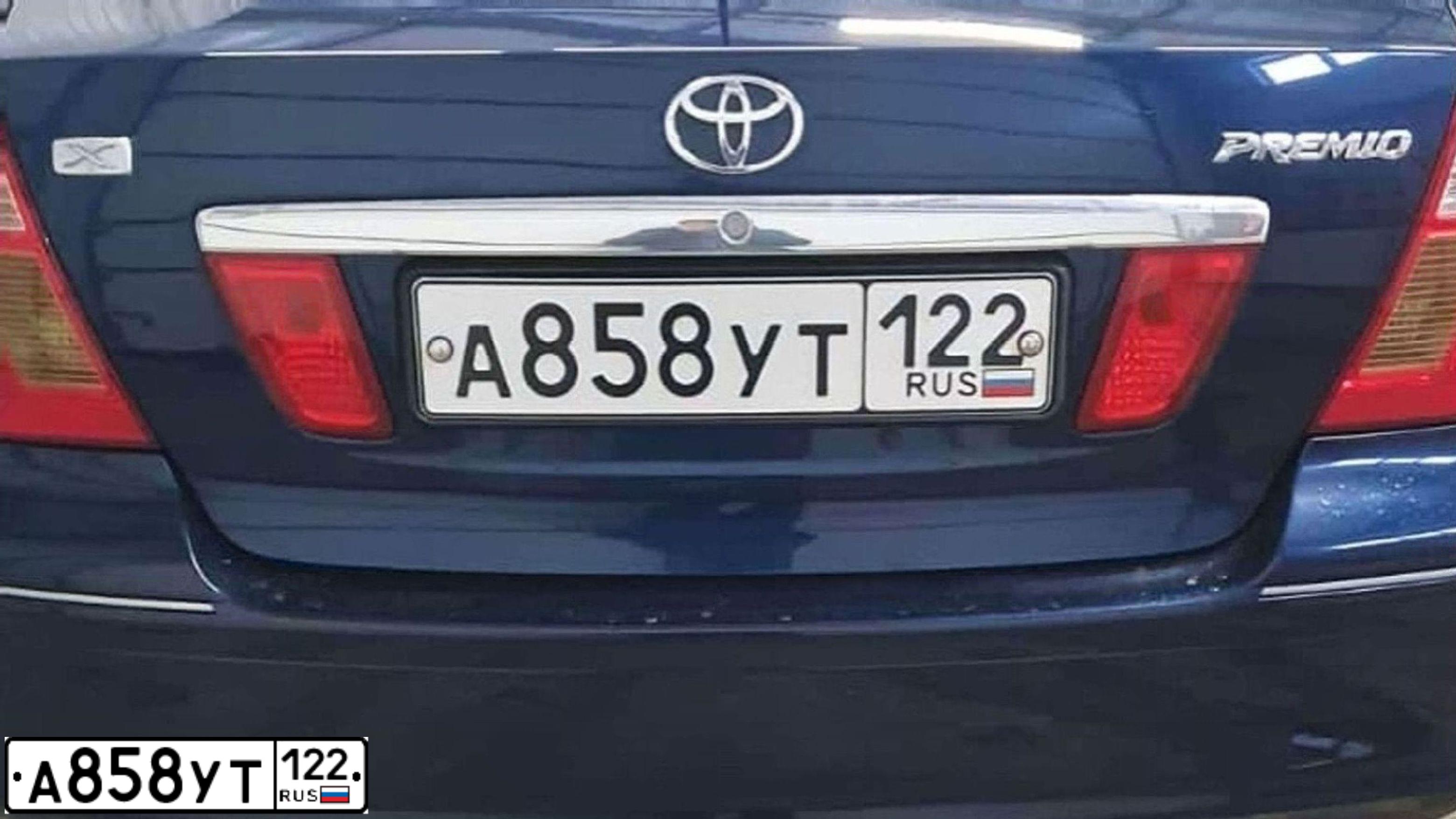 Фото автомобиля HYUNDAI CRETA, 2020 — госномер А858УТ122. Цвет: синий