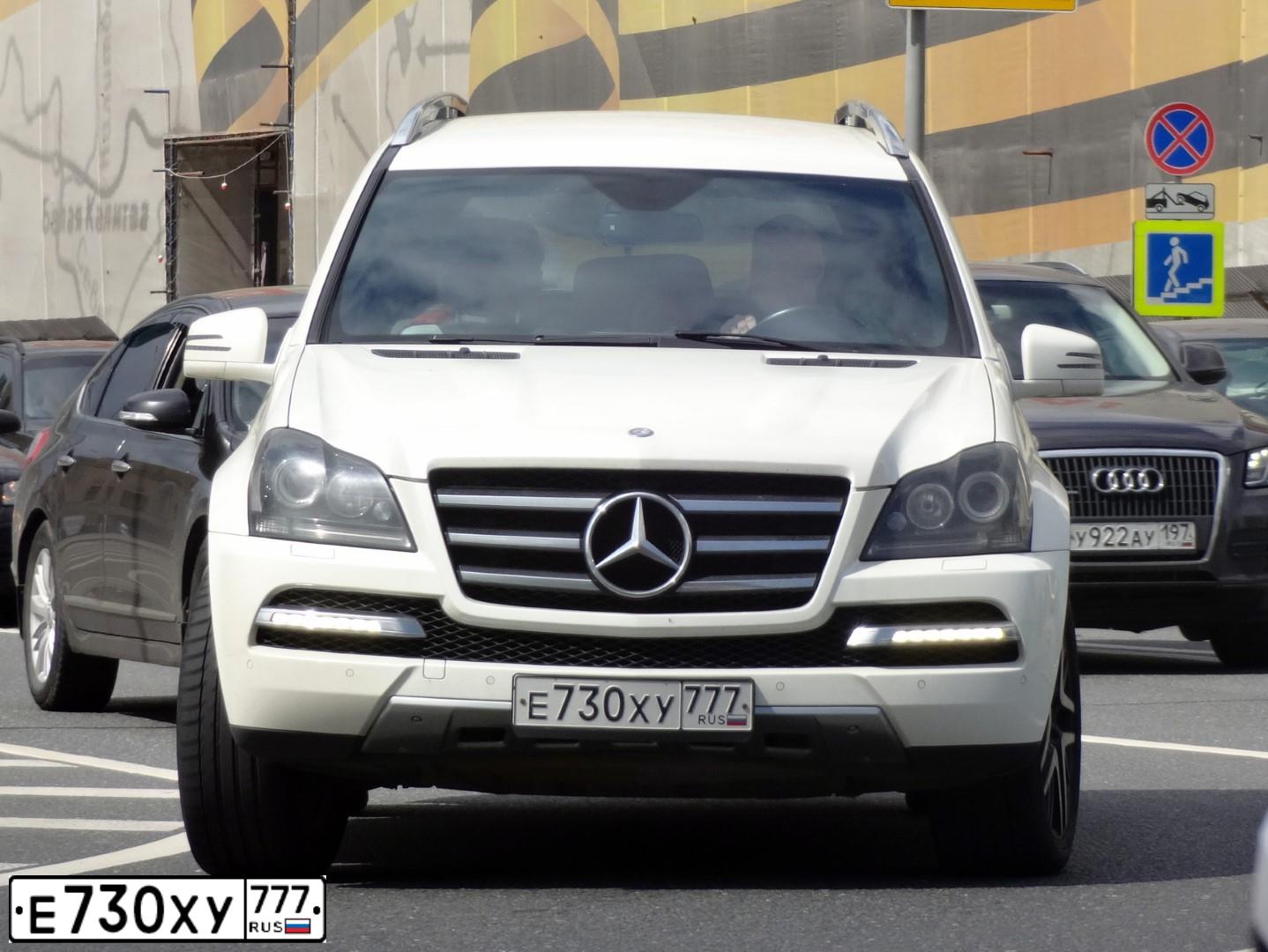 Фото автомобиля MERCEDES GL-KLASSE, 2012 — госномер Е730ХУ777. Цвет: Белый