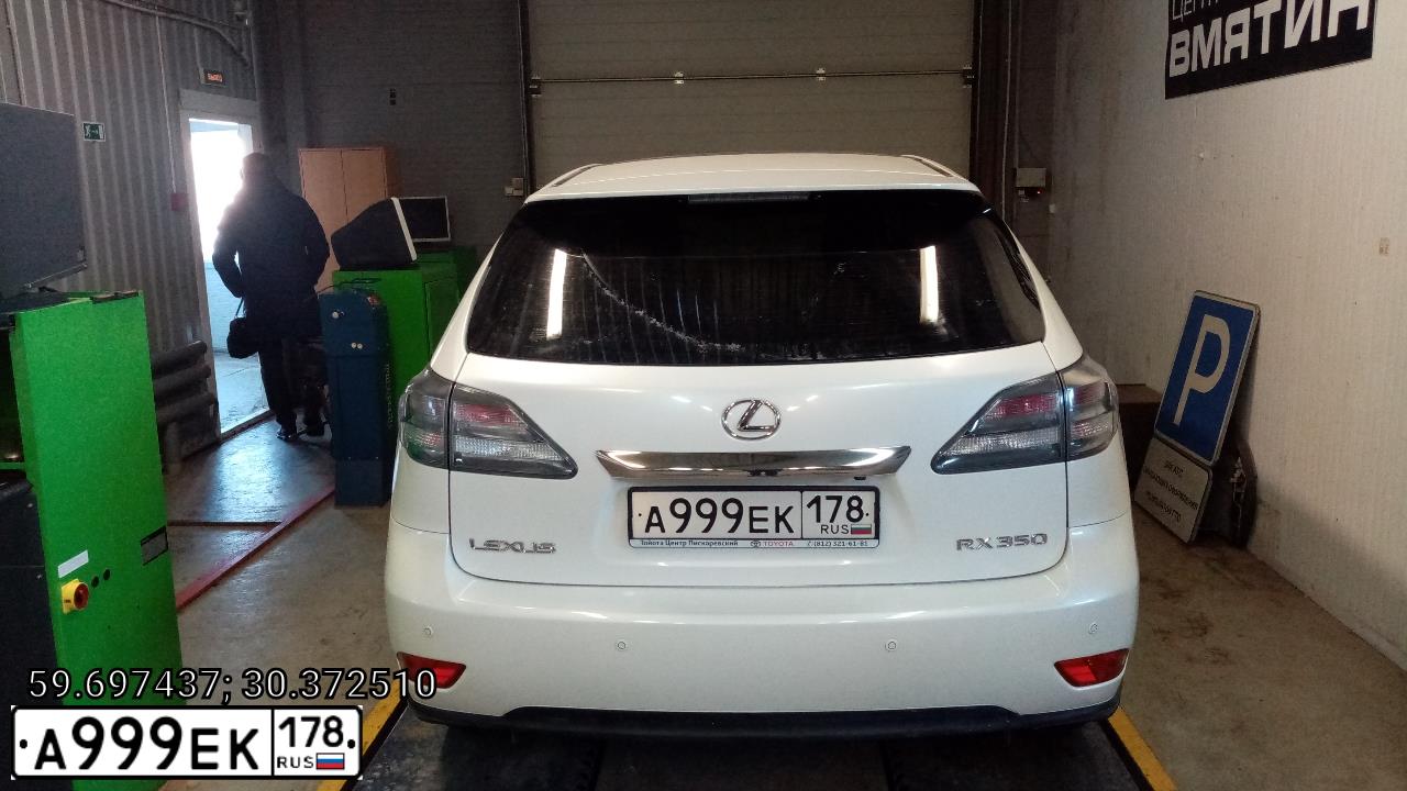 Фото автомобиля HONDA ACCORD, 2008 — госномер Н360УК178. Цвет: КРАСНЫЙ