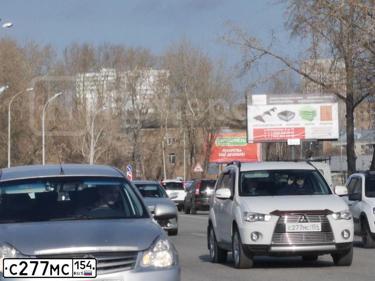 Фото автомобиля MITSUBISHI OUTLANDER, 2011 — госномер У539КО197. Цвет: белый